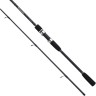 Удилище SHIMANO VENGEANCE CX 270ML EVA SVCX27MLE